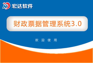 阿里云云市場備份系統更新軟件產品解析與開發(fā)知識概覽